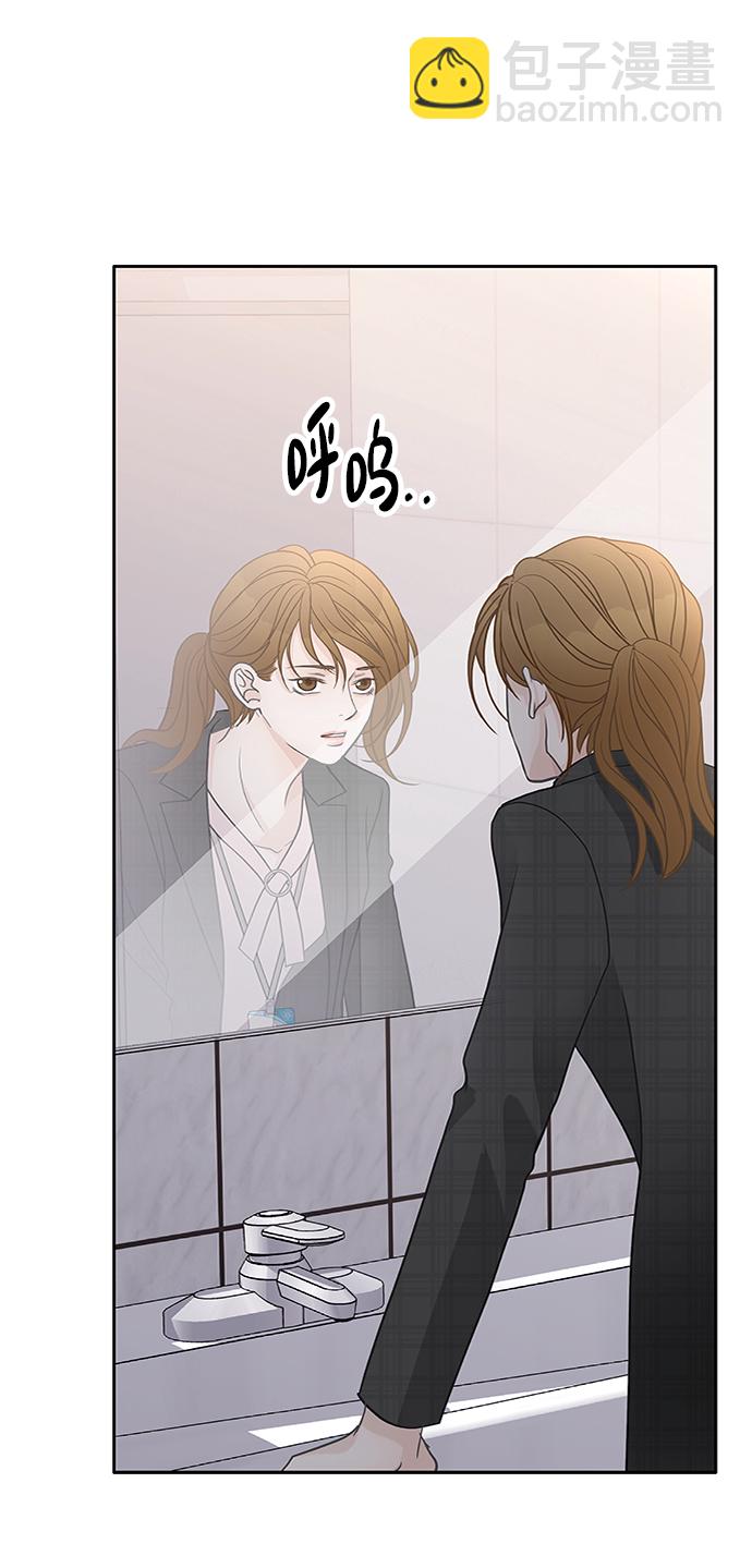 第48话22