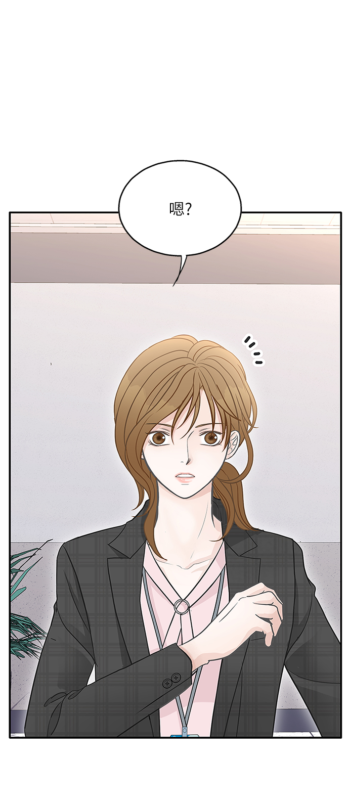 第48话24