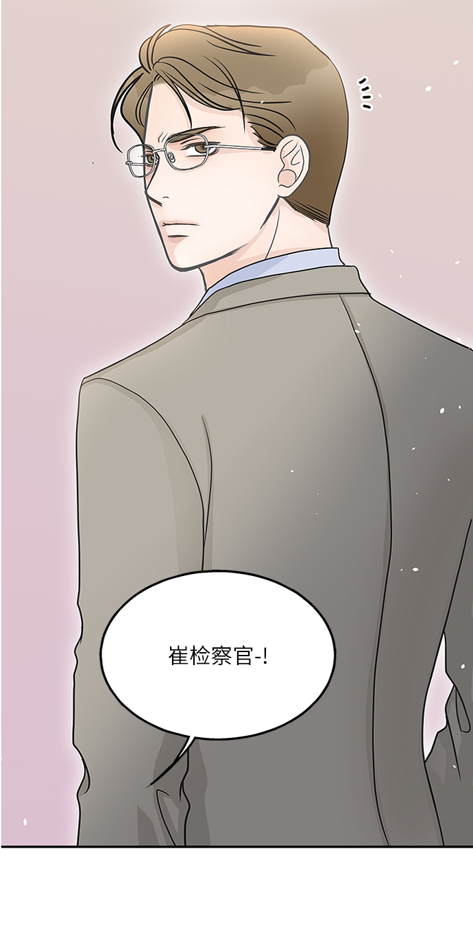 第48话27