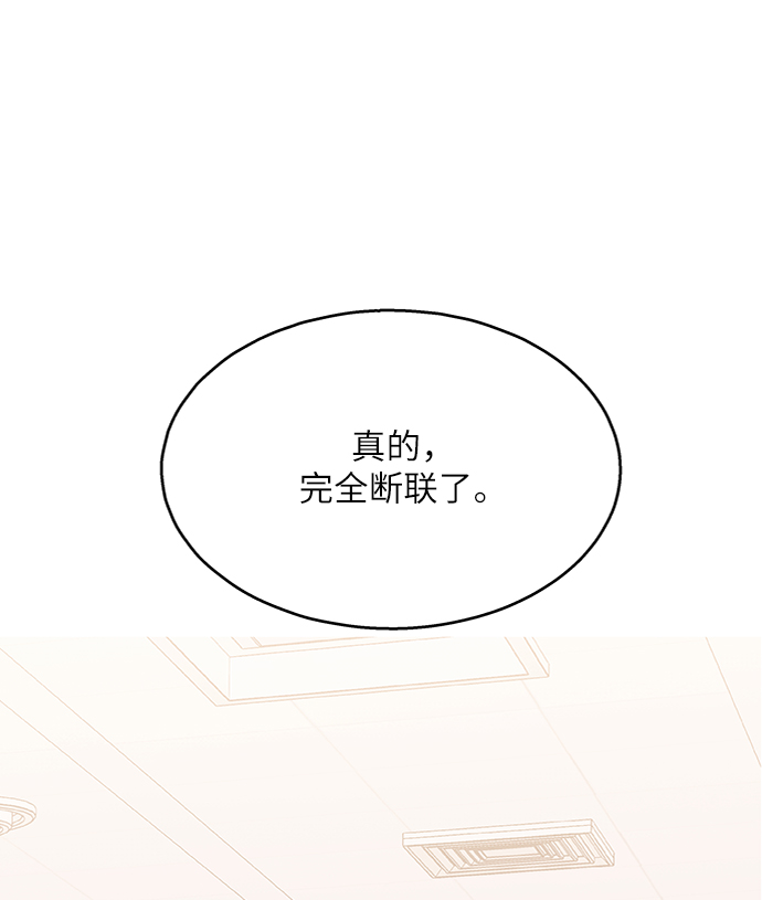第48话38