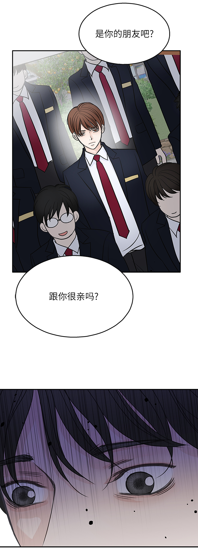 第48话4