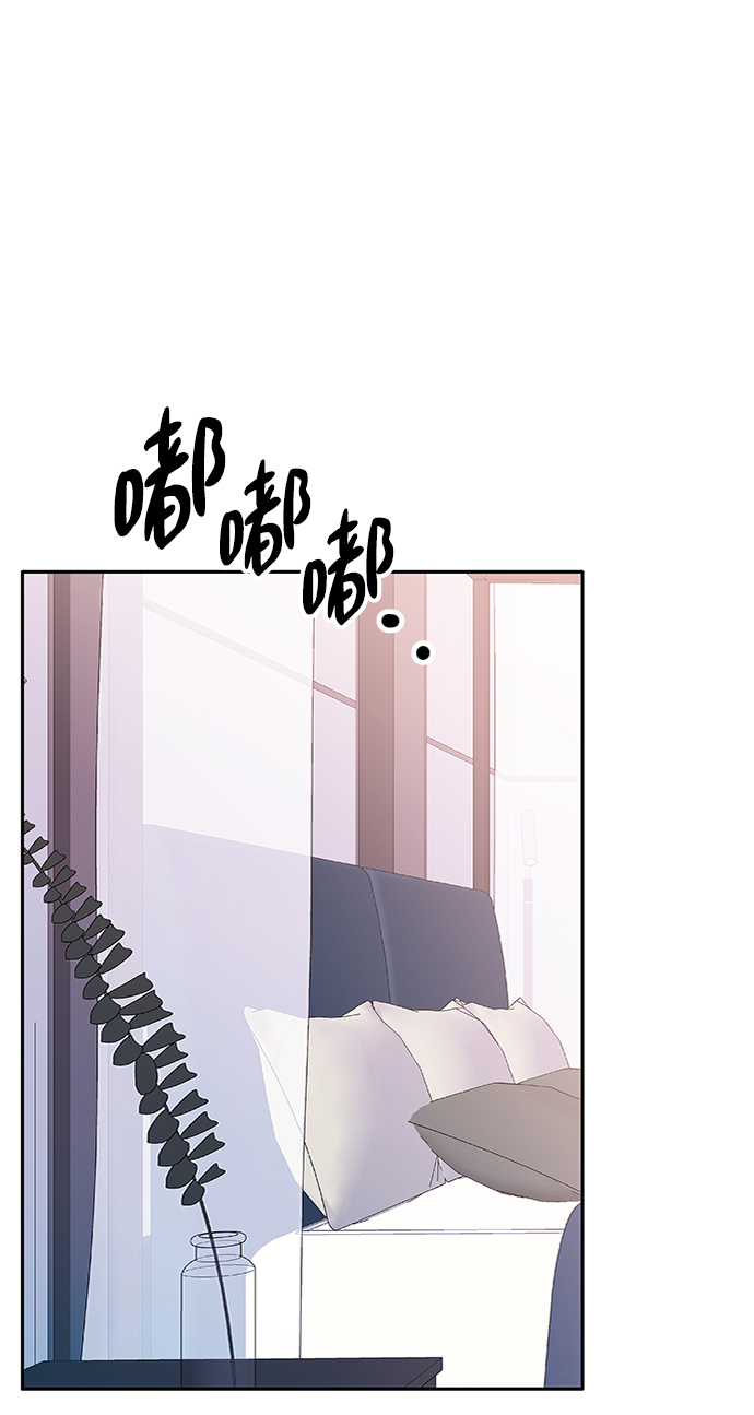 第48话41