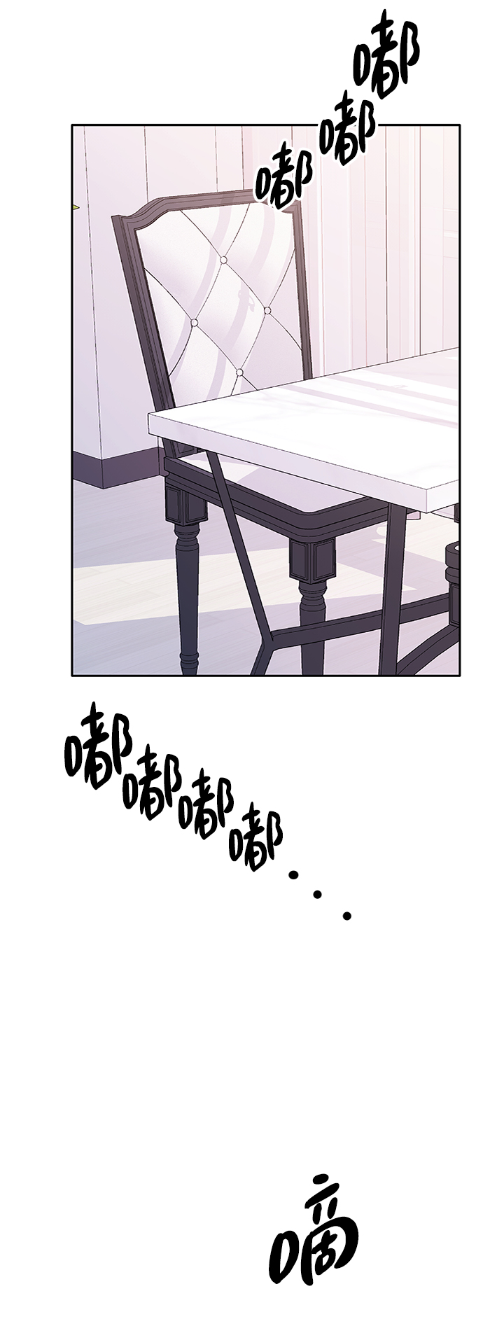 第48话42