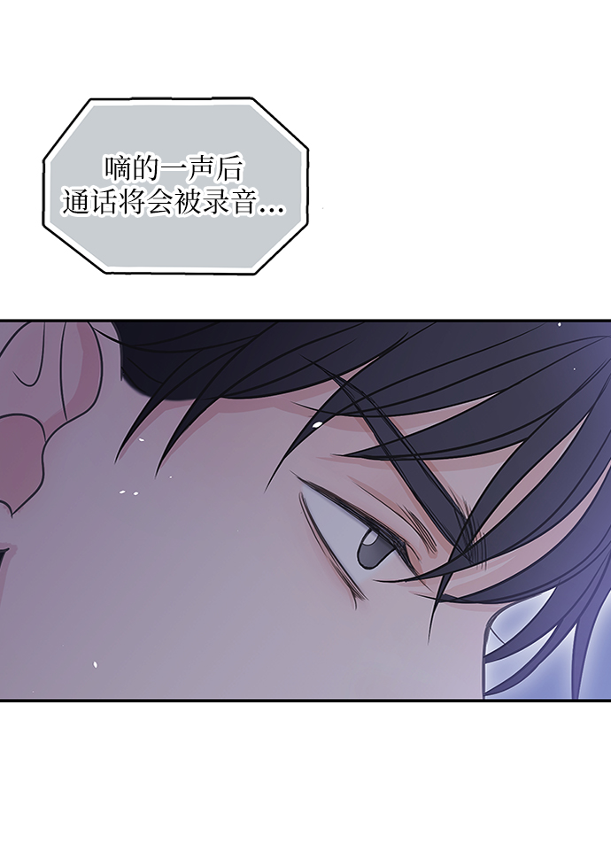 第48话45