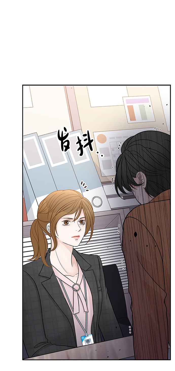 第48话5
