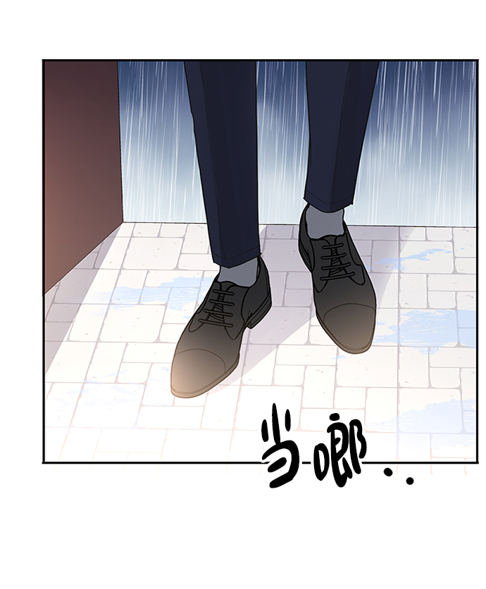 第48话54