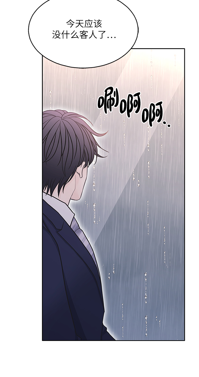 第48话66