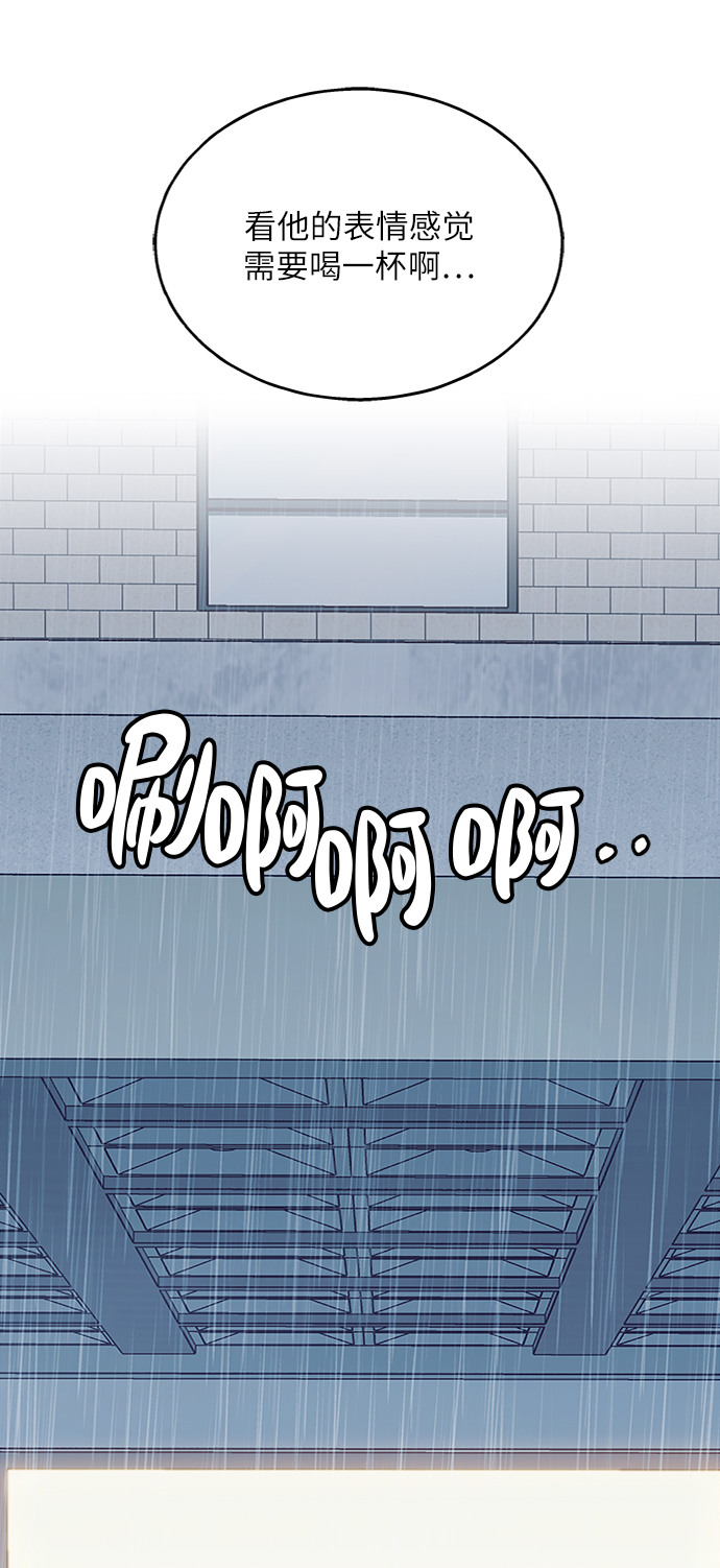 第48话71