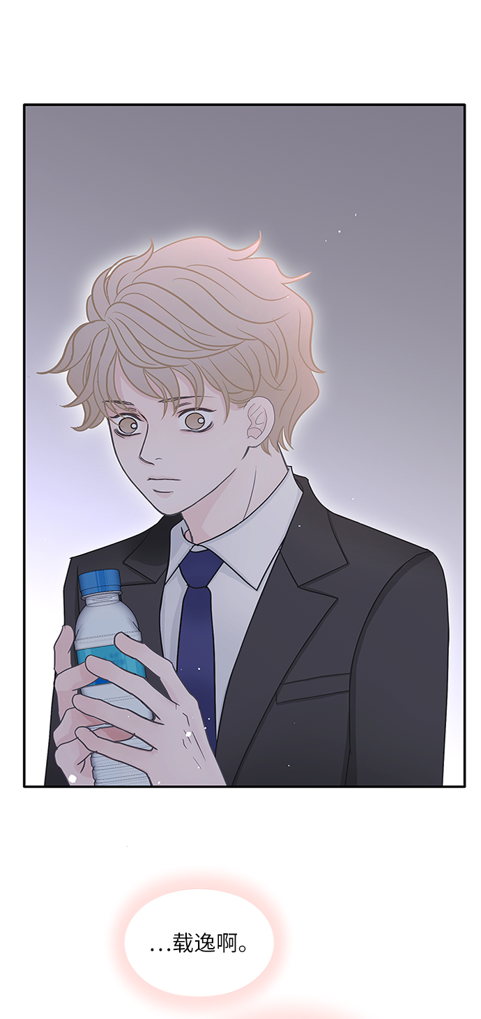 第50话14