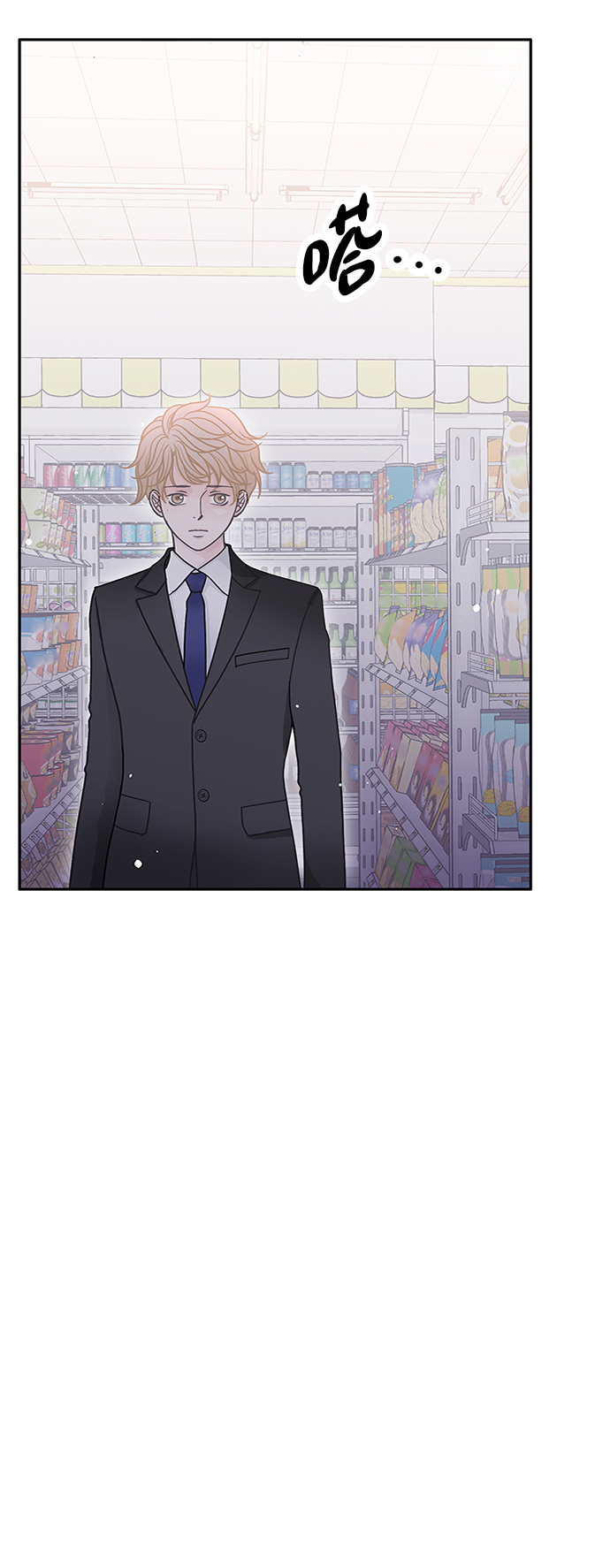 第50话24