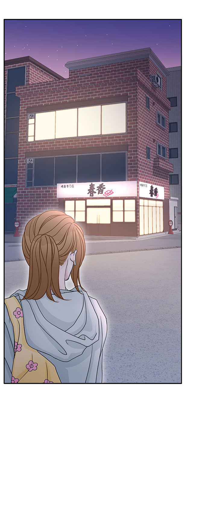 第50话30