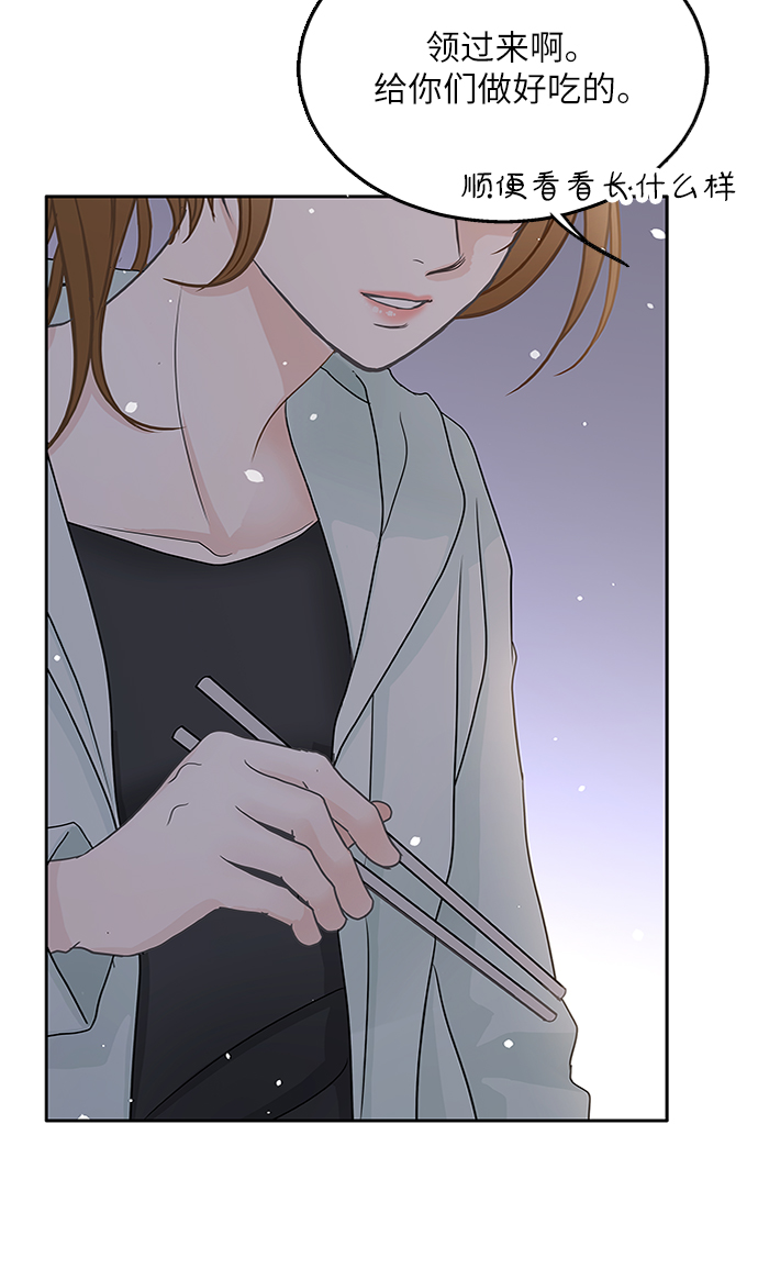 第50话37