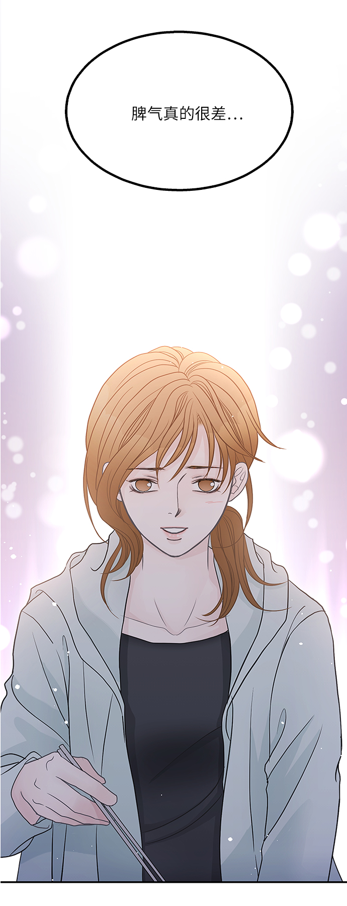 第50话46