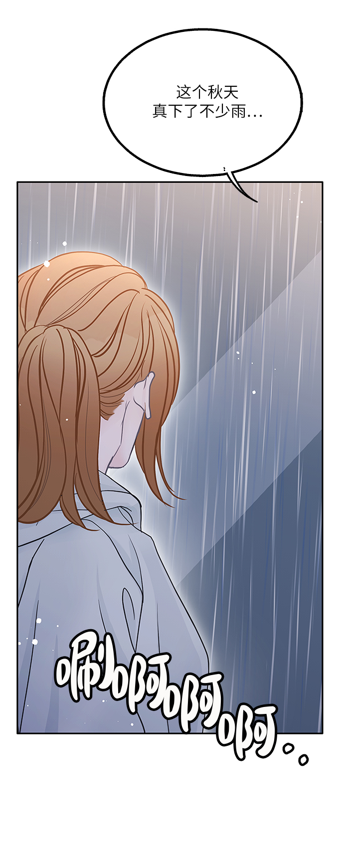 第50话49