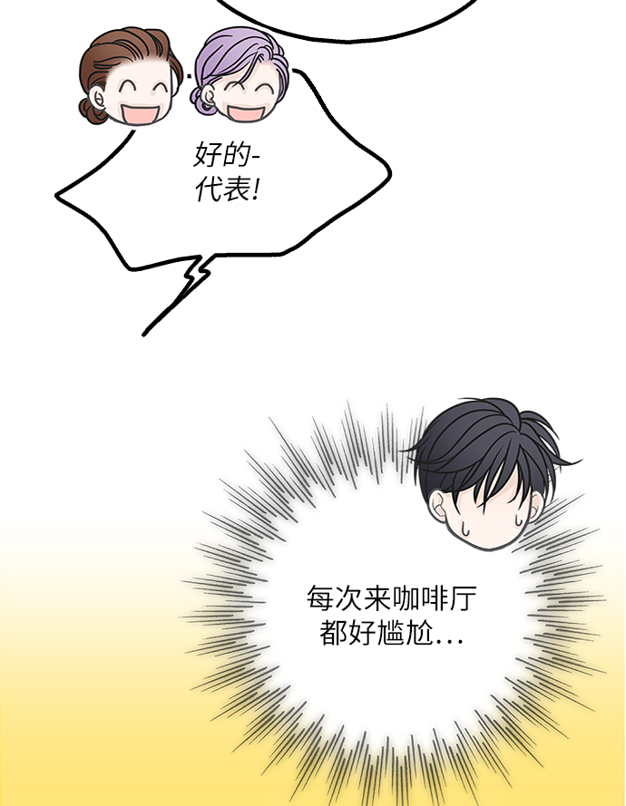 第50话62