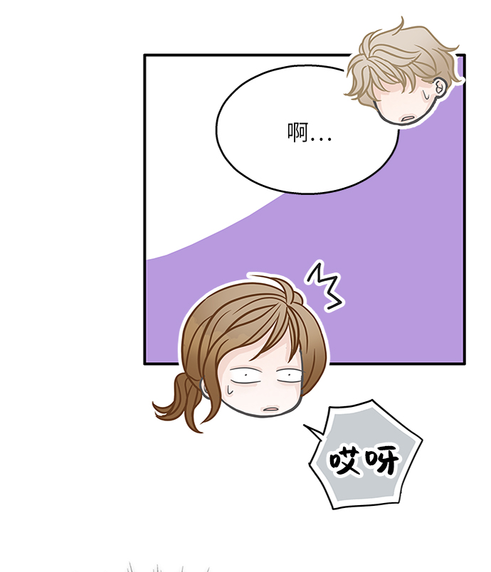 第50话8