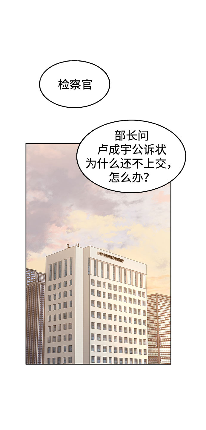 第51话0