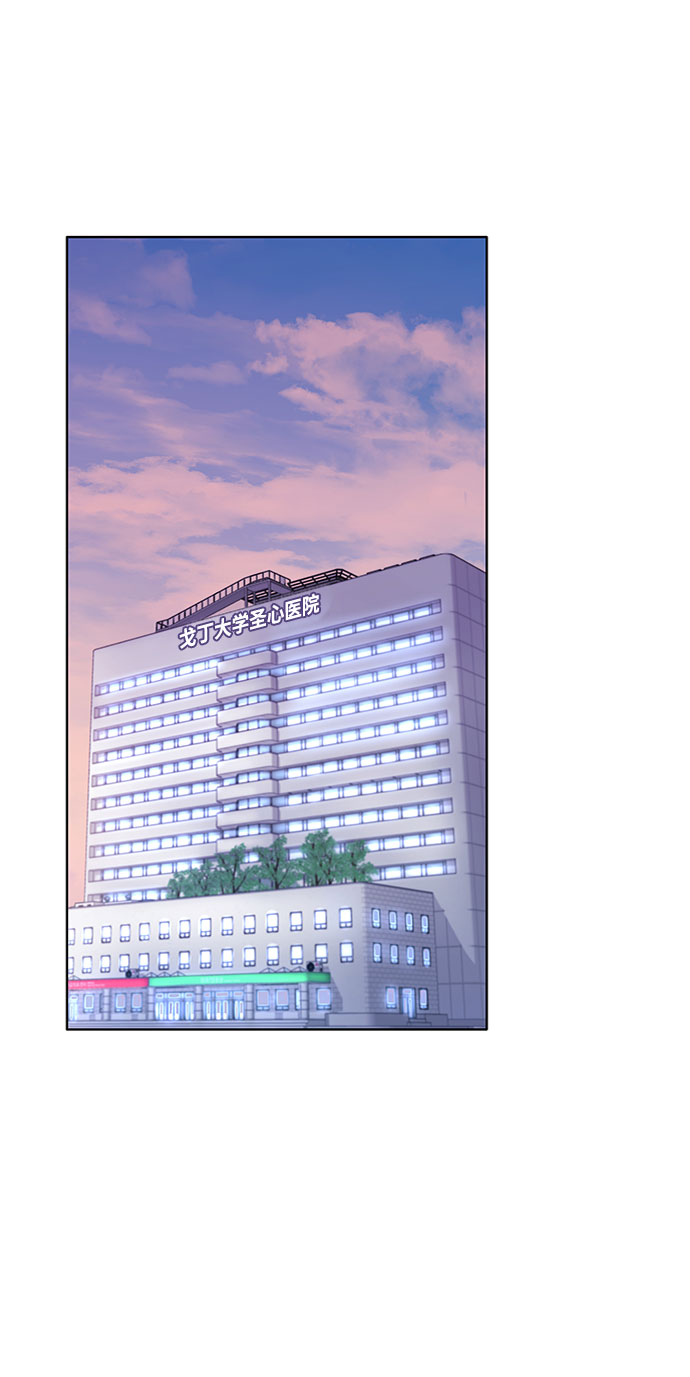 第51话17