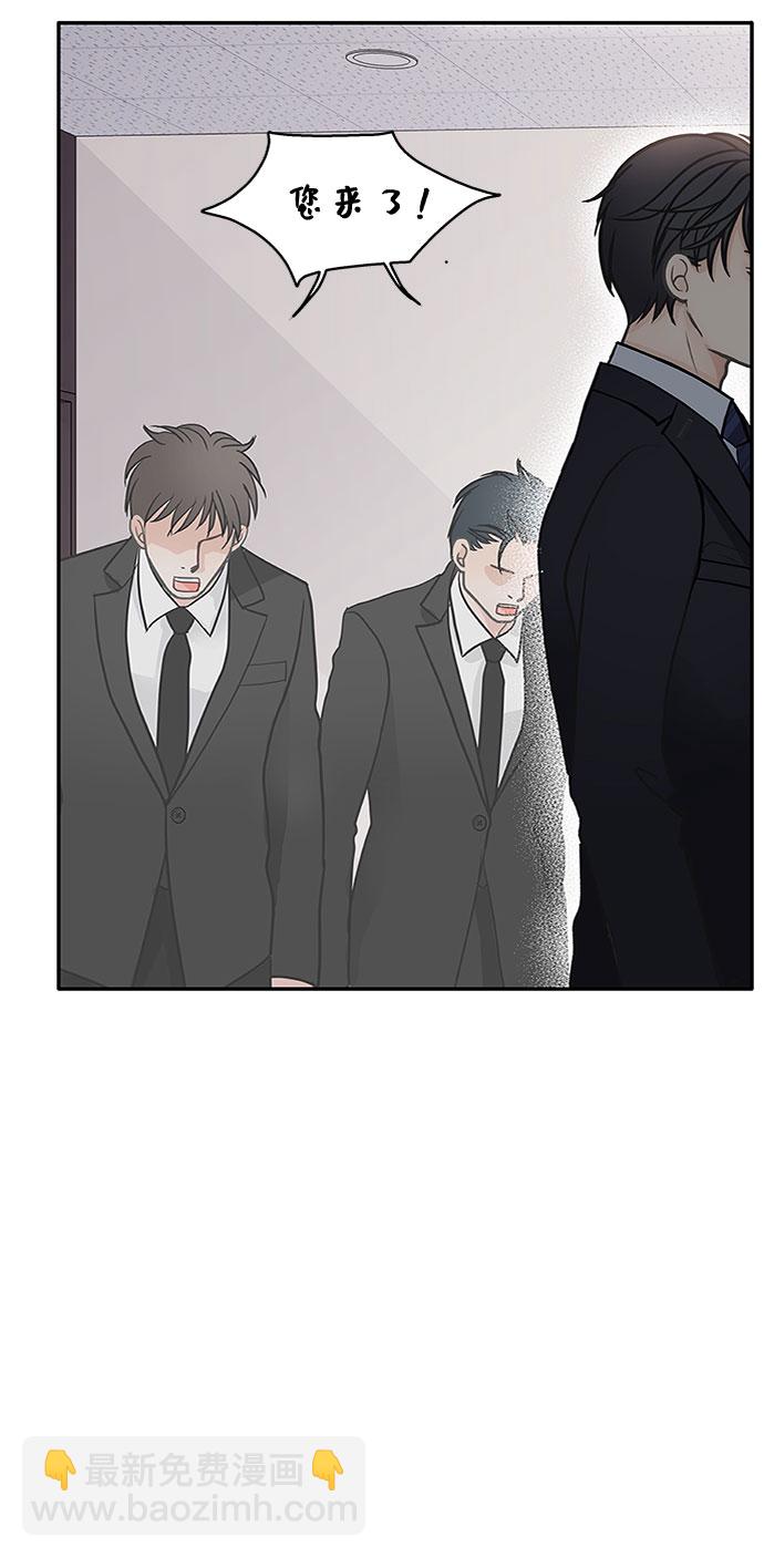 第51话23