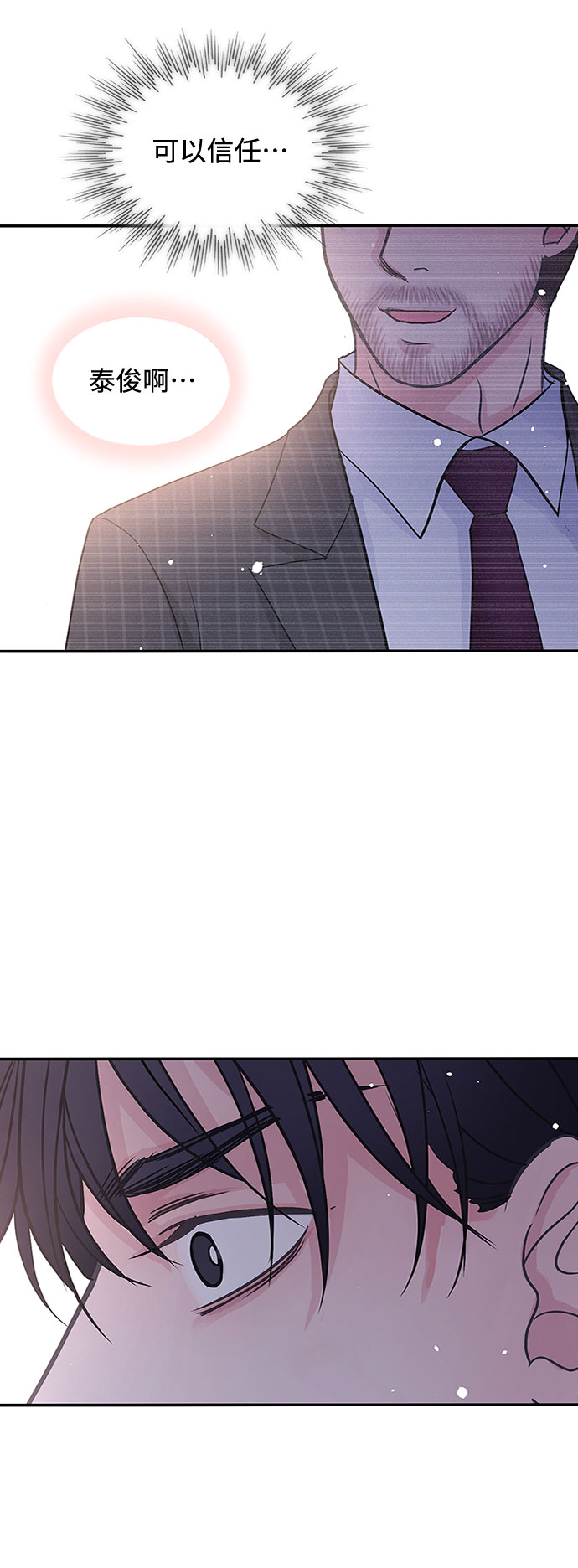 第51话51
