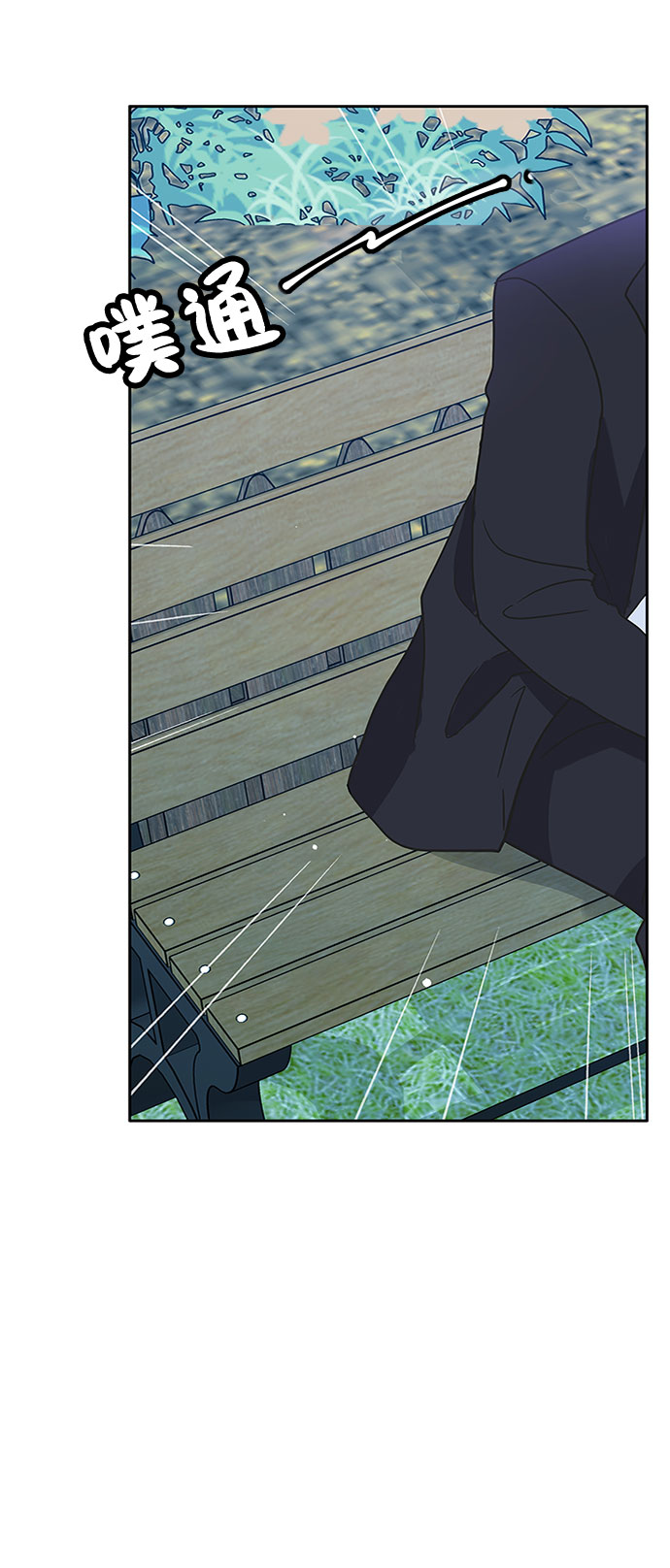 第51话59