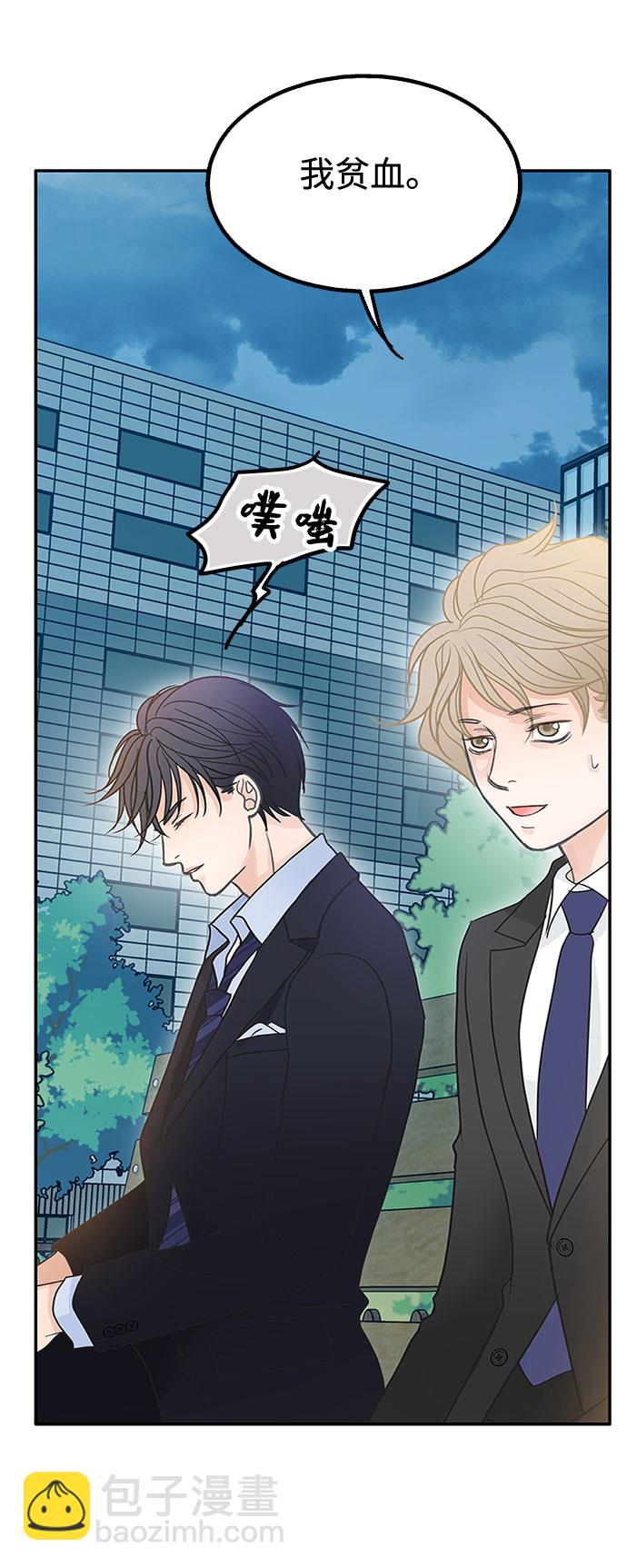 第51话68