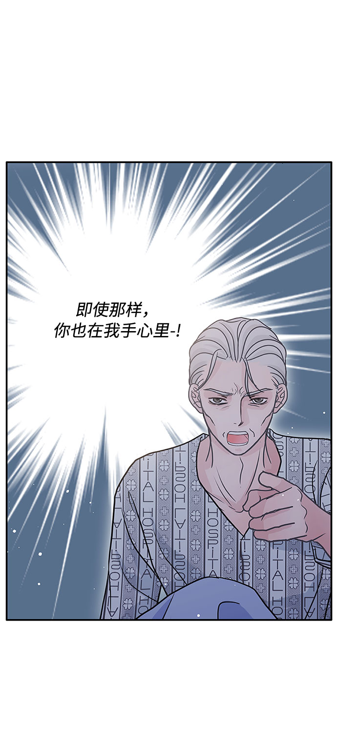 第51话69