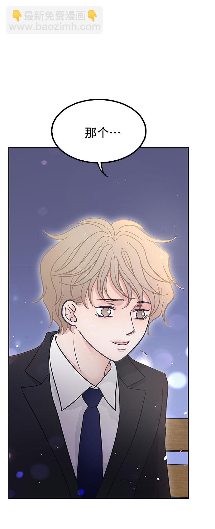 第51话72