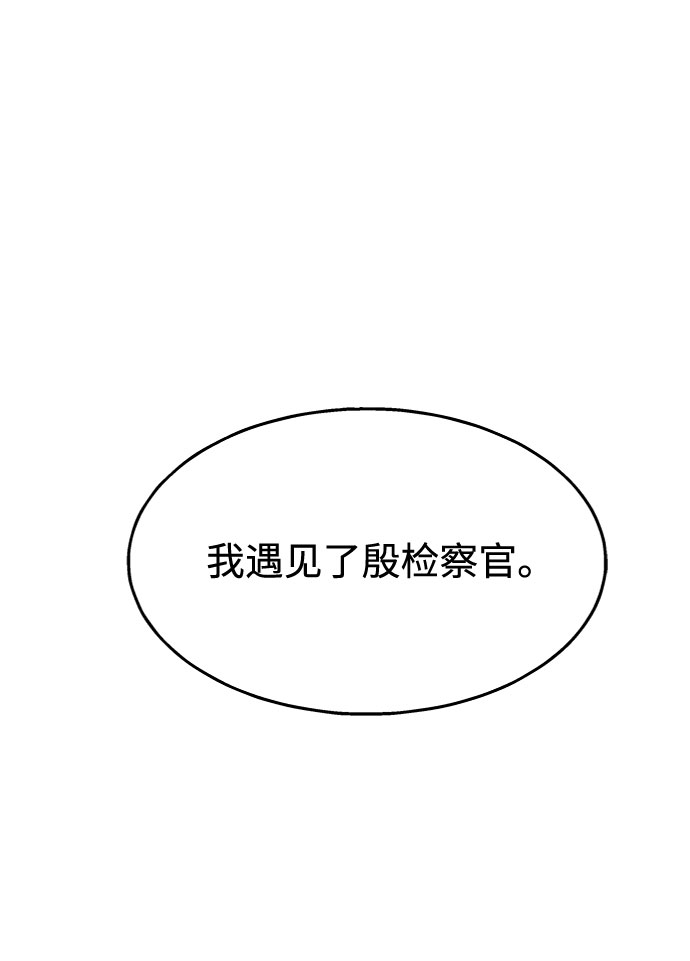 第52话0