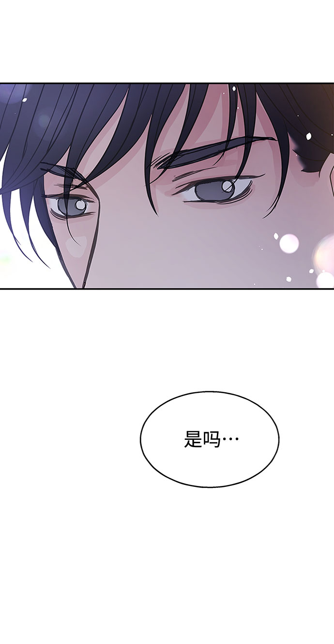 第52话3