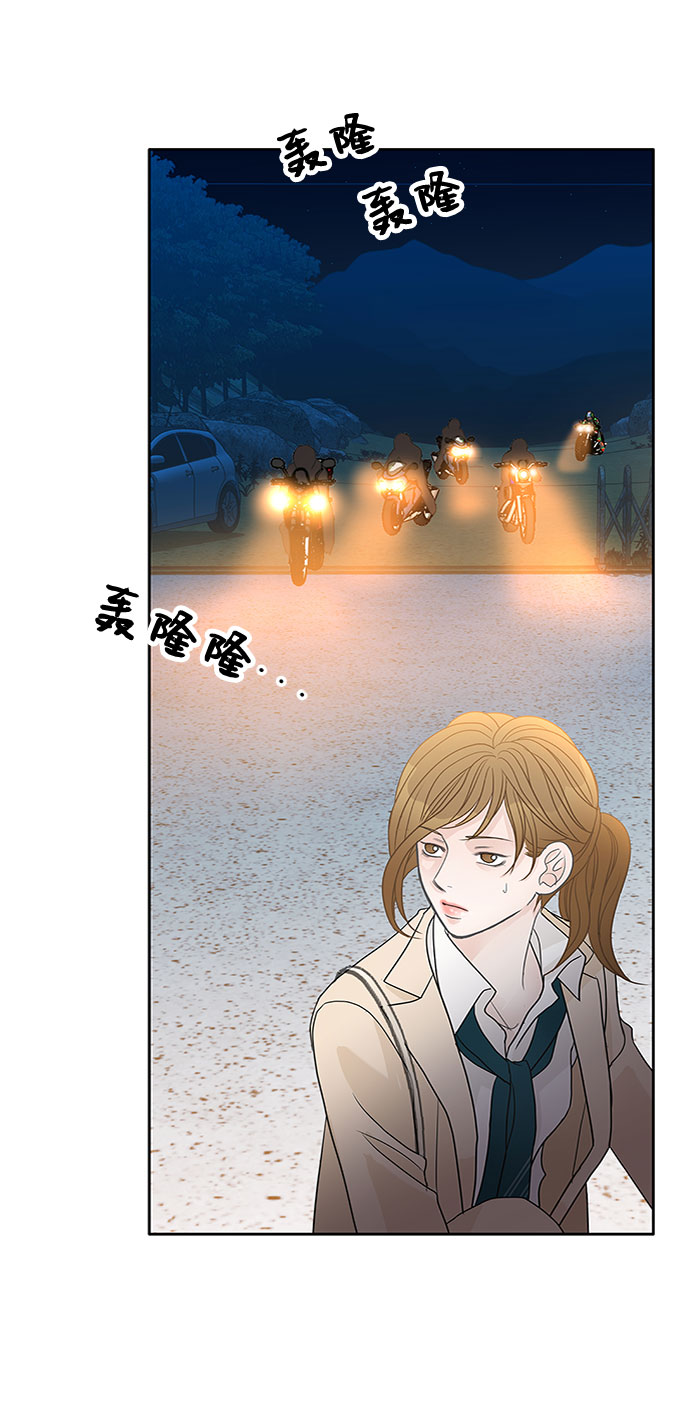 第52话32