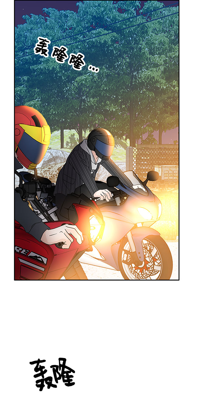 第52话36