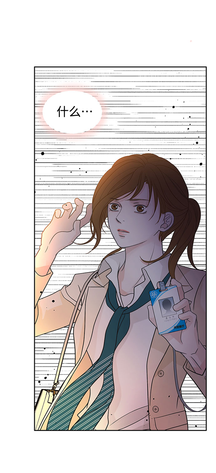 第52话42