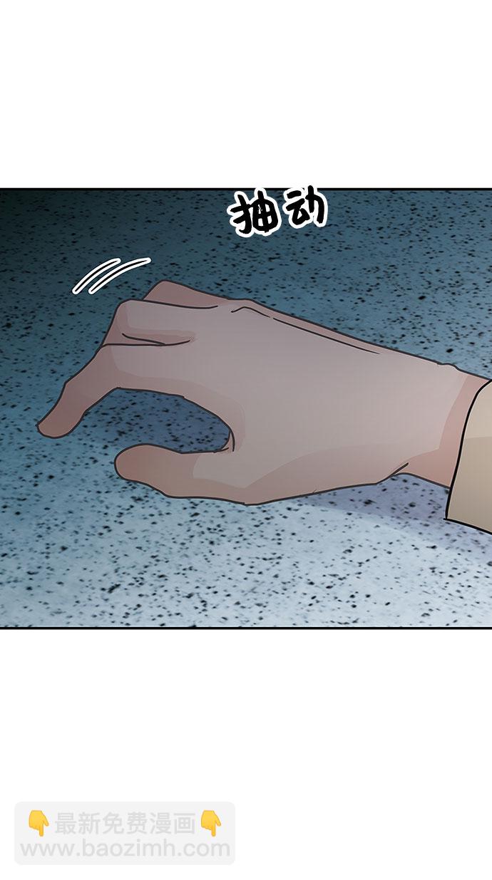 第52话54