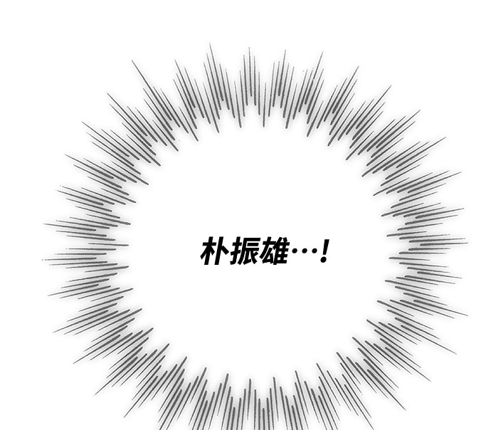 第52话64