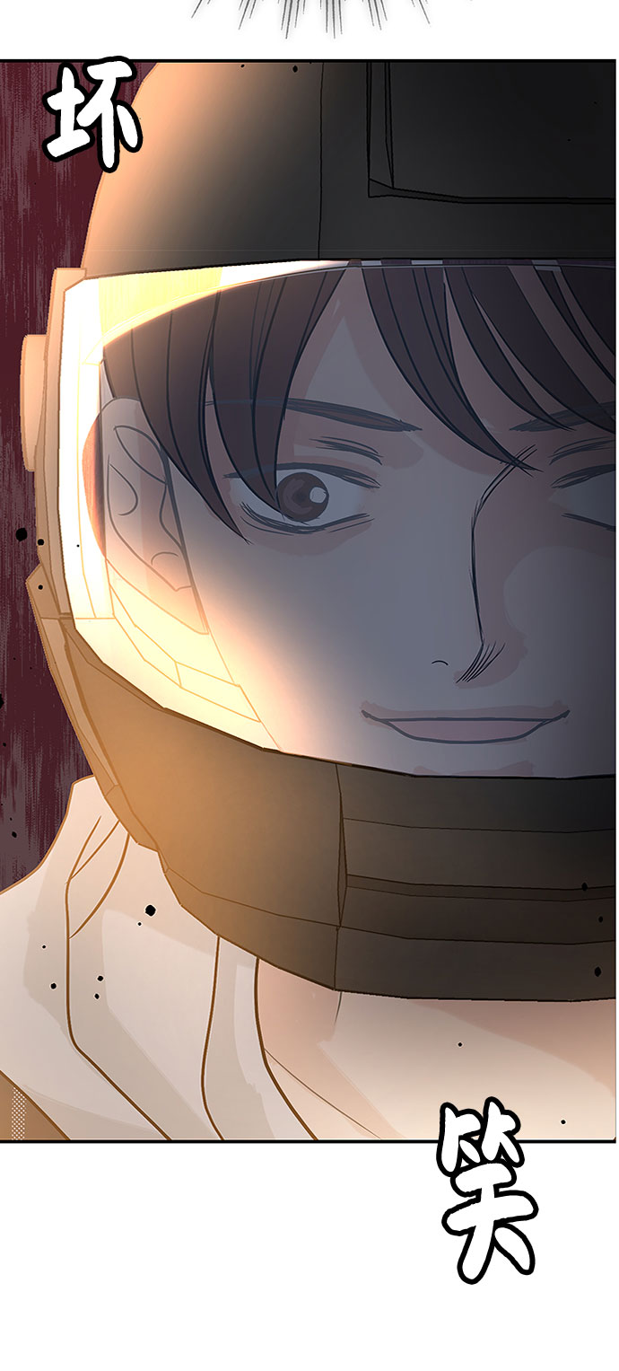 第52话65