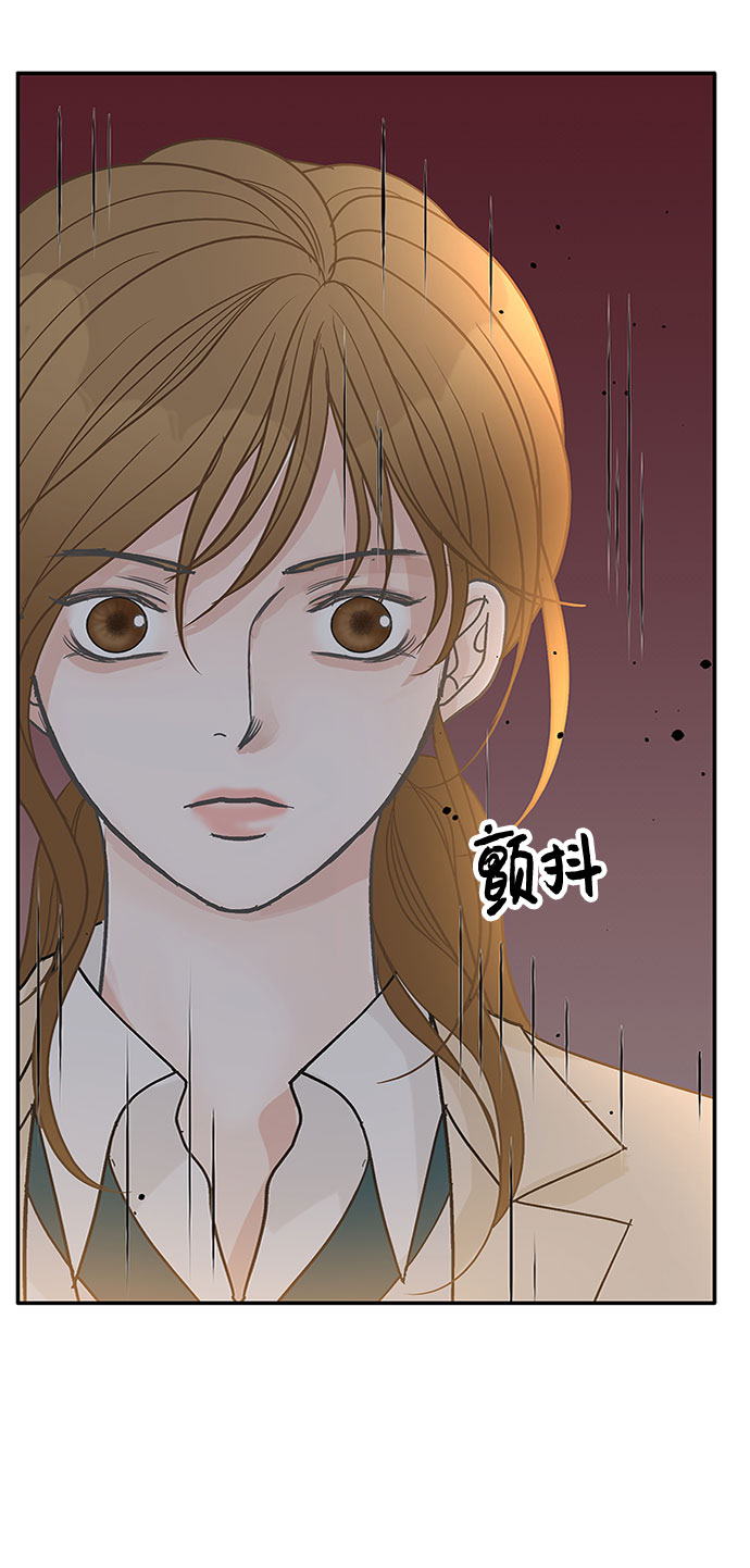第52话66