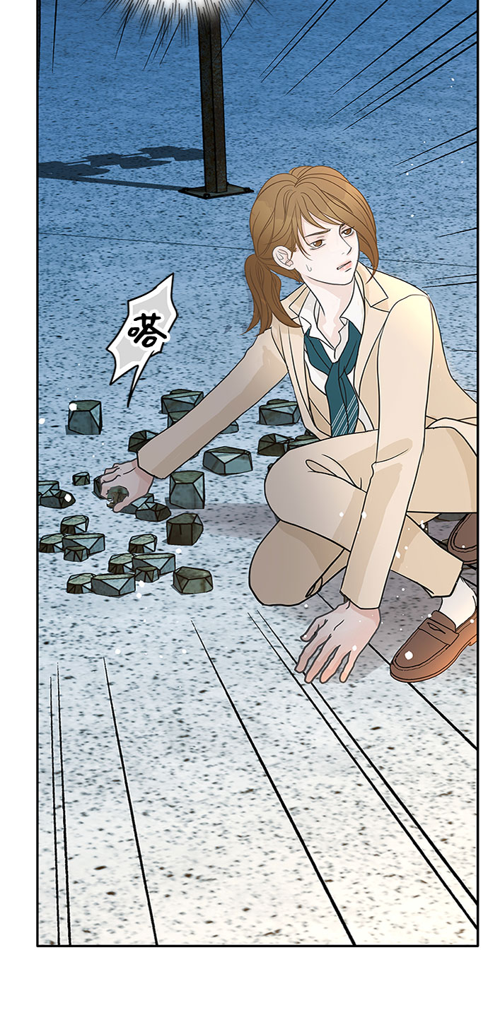 第52话68