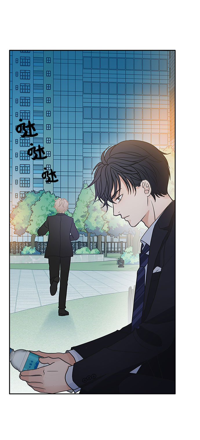 第52话7