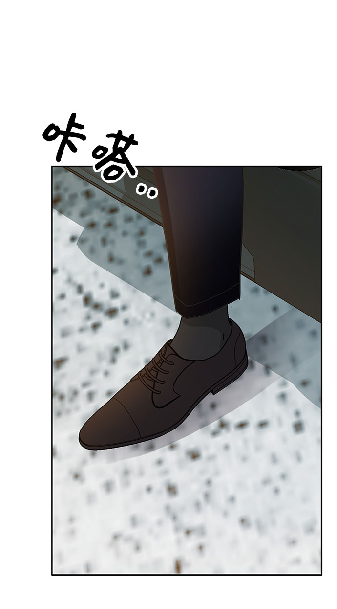 第52话77