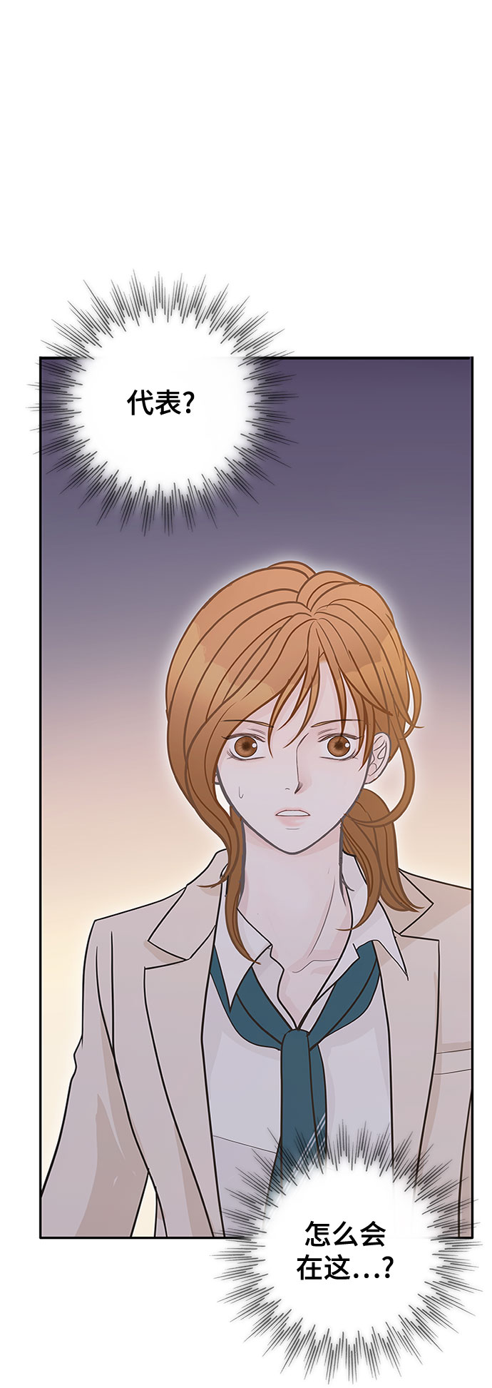 第53话1