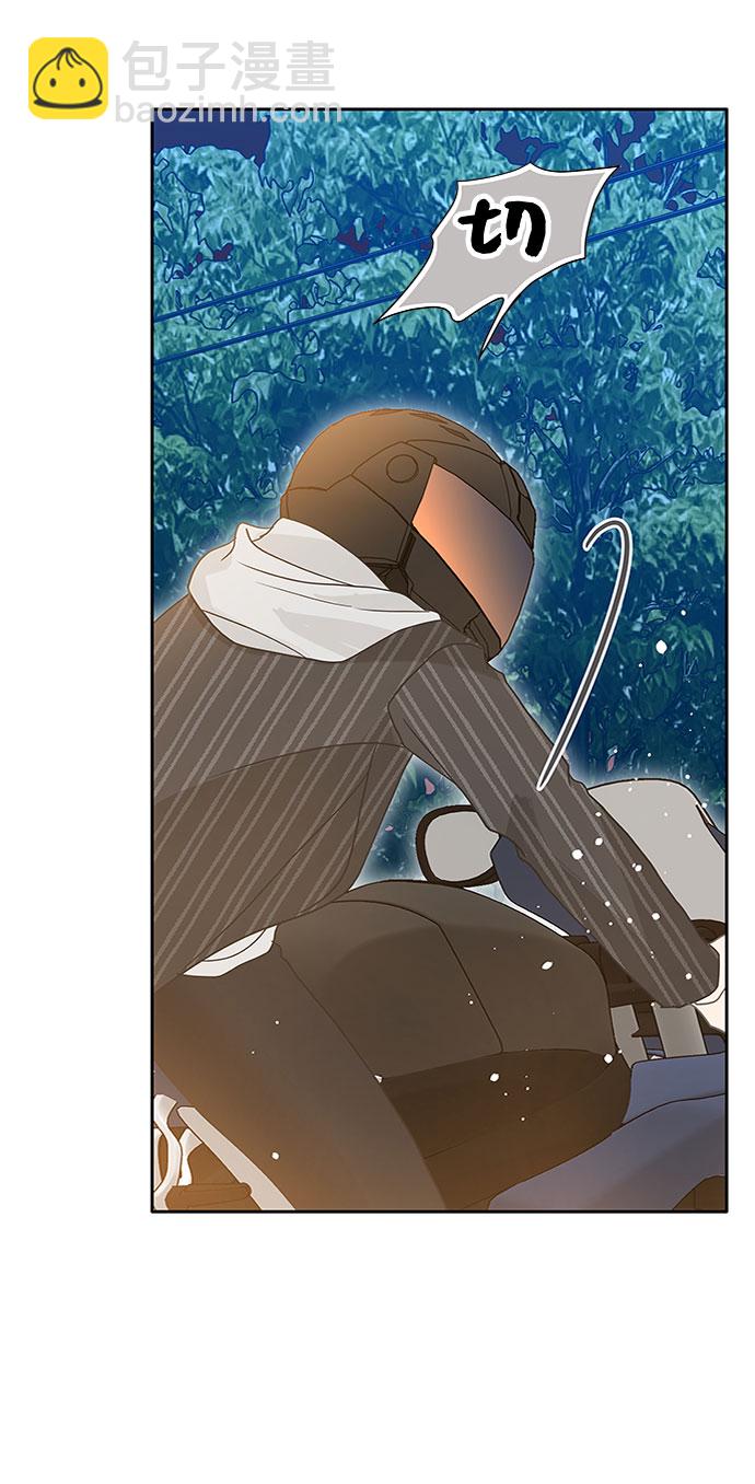 第53话2