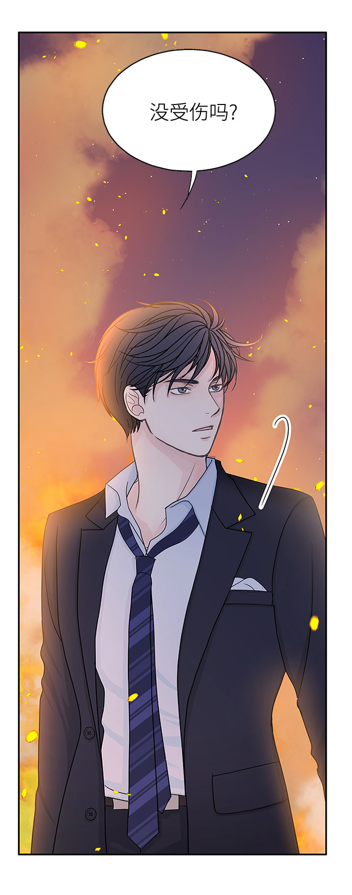 第53话21
