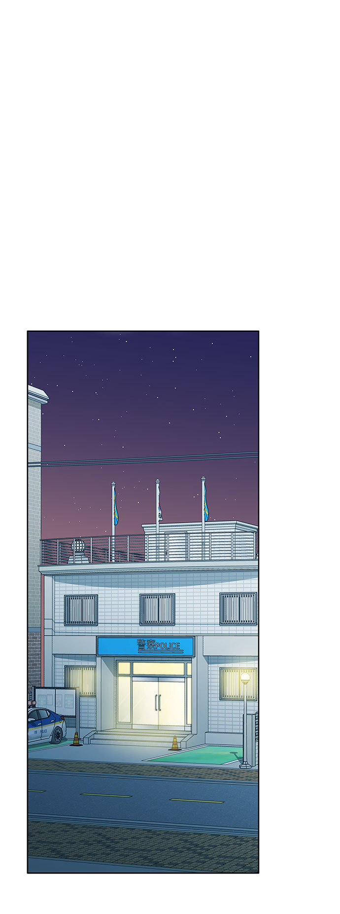 第53话26