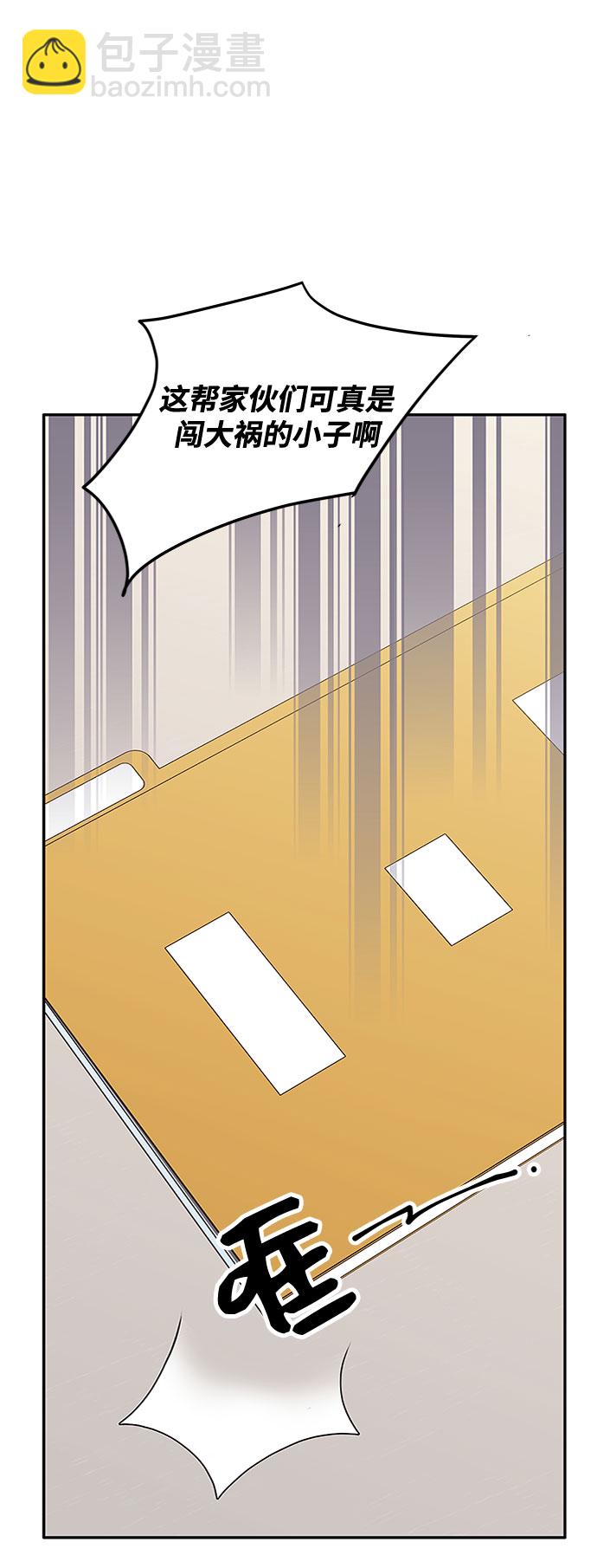 第53话27