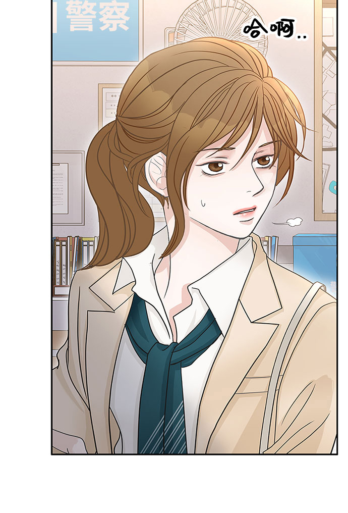 第53话30