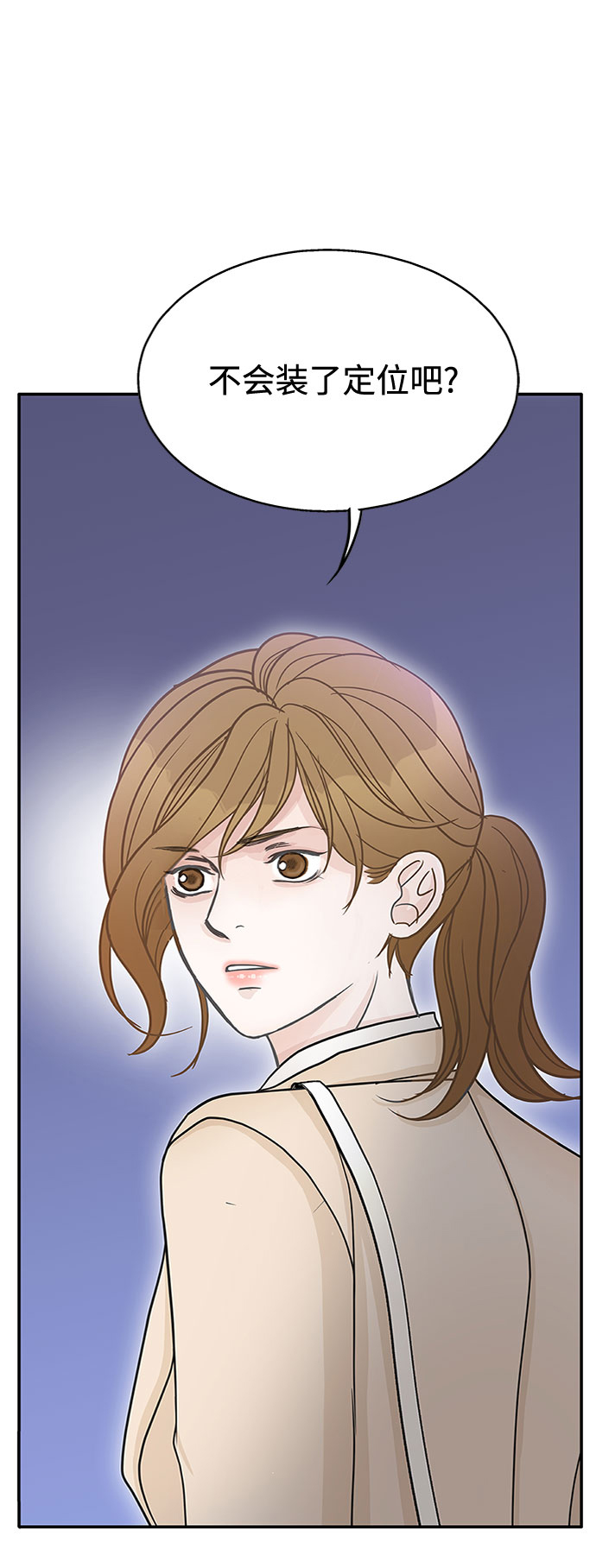 第53话41