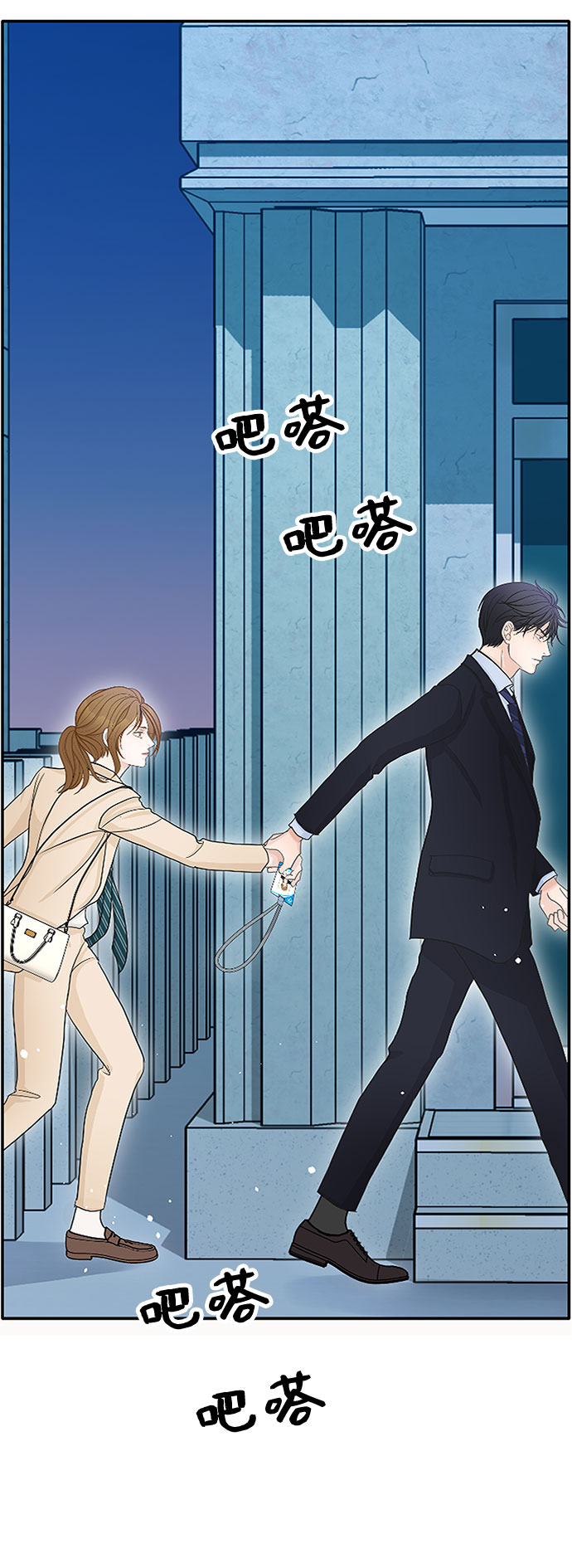 第53话57