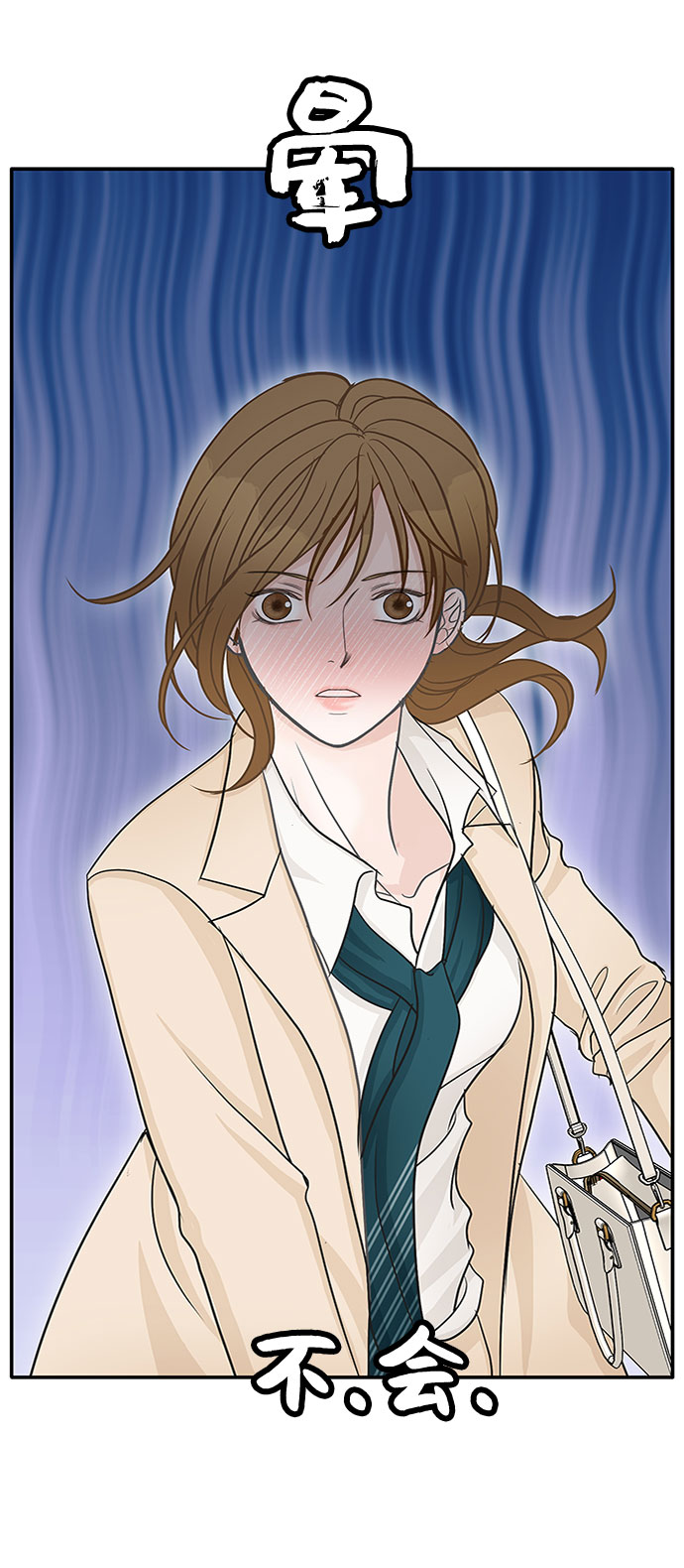 第53话64