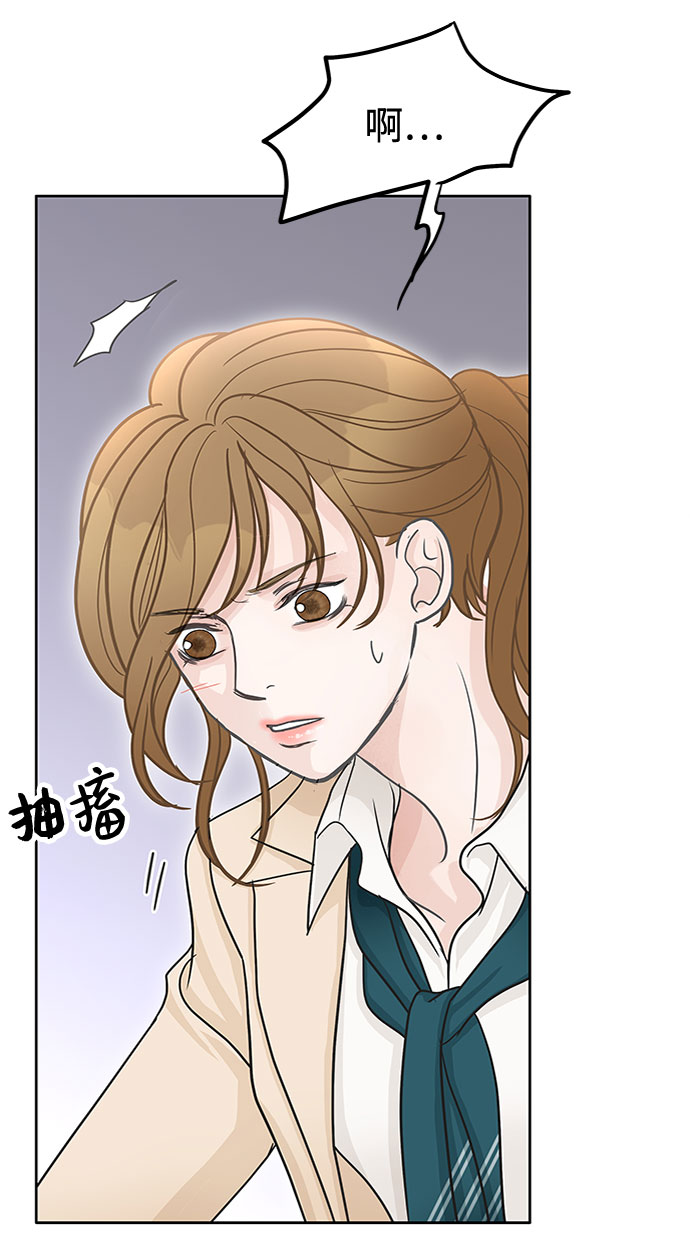 第53话72